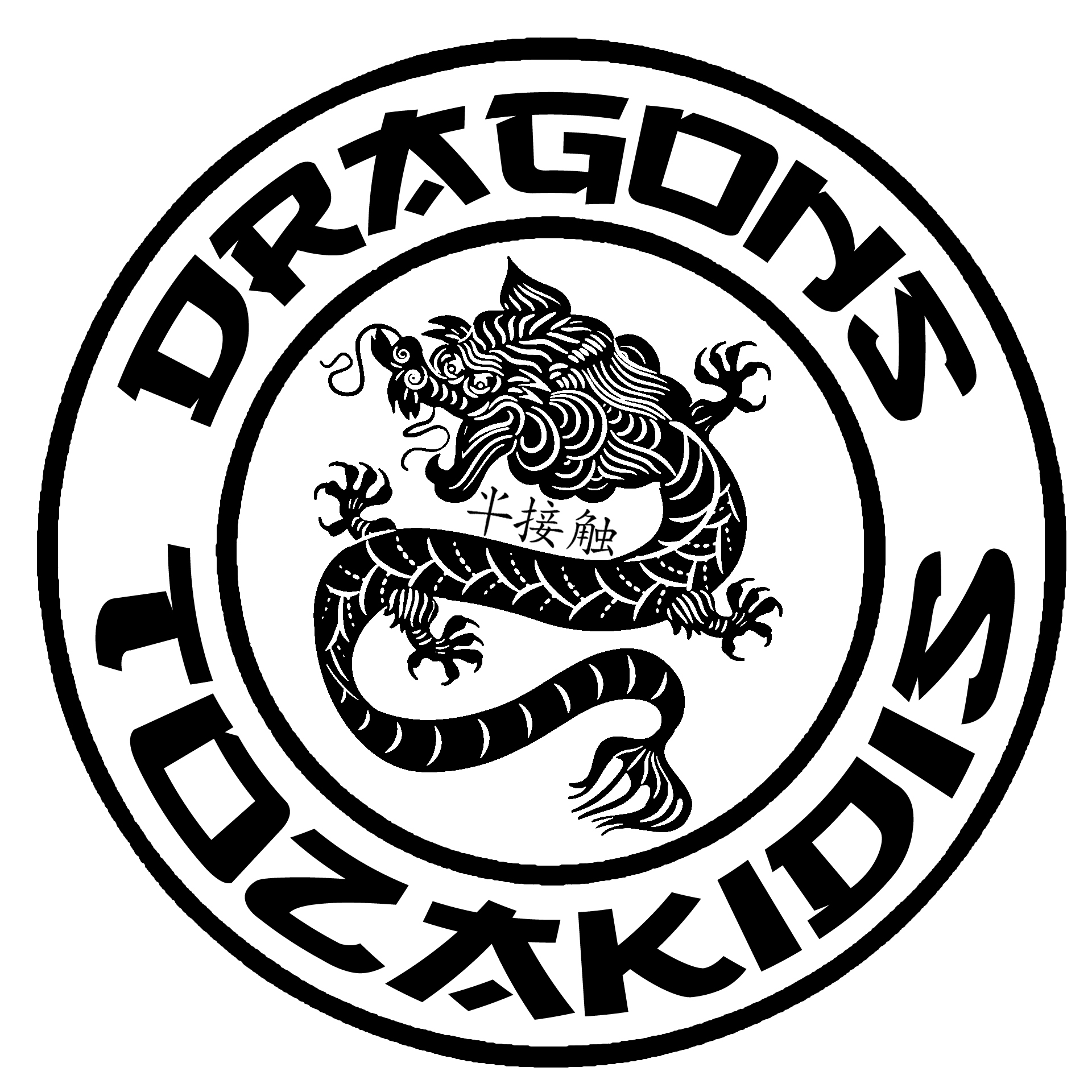 dragon_black (2).png